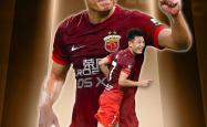 关于武磊五连胜继续领跑积分榜，孙兴慜主帅陷下课危机！的信息